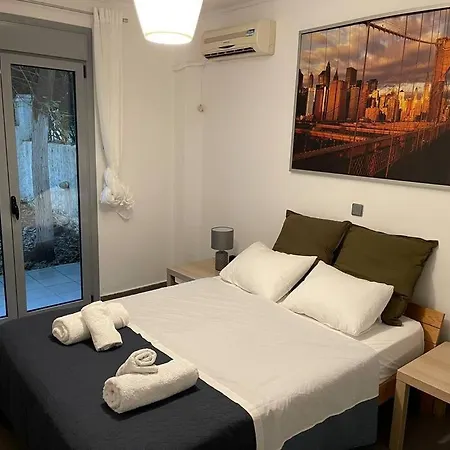 Stylish With Garden, Hilton Area. Near Metro